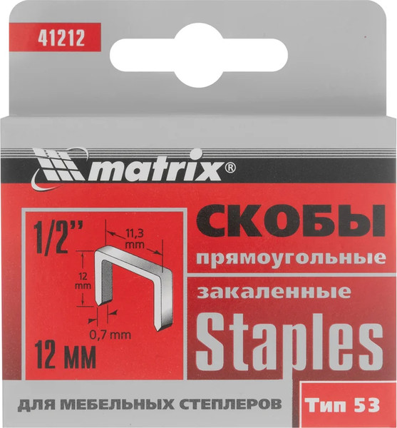 Изображение товара Скобы Matrix 41212
