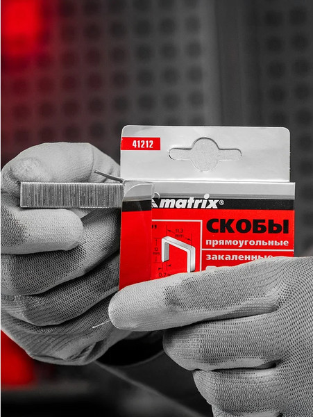 Изображение товара Скобы Matrix 41212