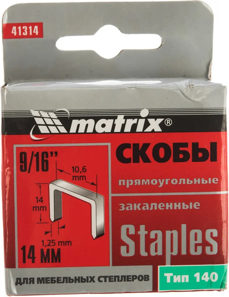 Изображение товара Скобы Matrix 41314