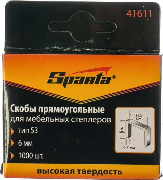 Изображение товара Скобы Sparta 41611