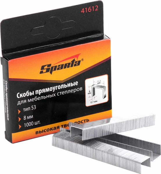 Изображение товара Скобы Sparta 41612