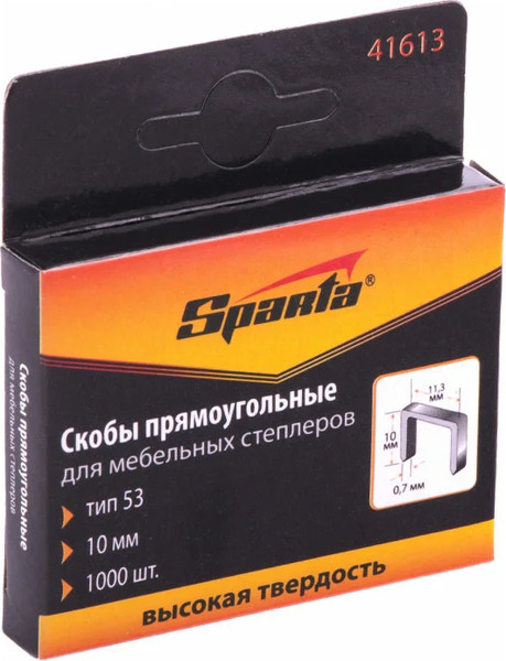 Изображение товара Скобы Sparta 41613