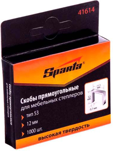 Изображение товара Скобы канцелярские Sparta 41614