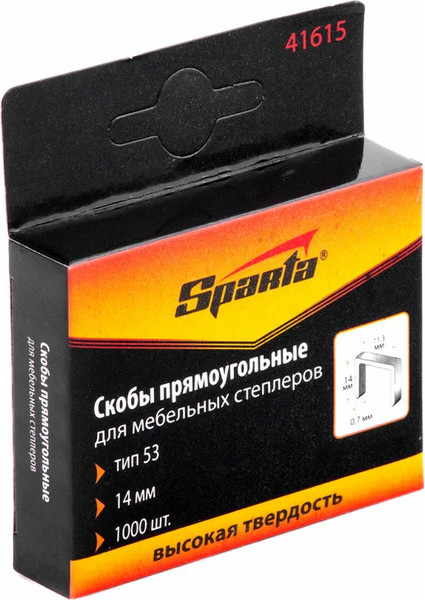 Изображение товара Скобы Sparta 41615