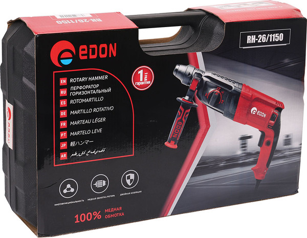 Изображение товара Перфоратор Edon RH-26/1150