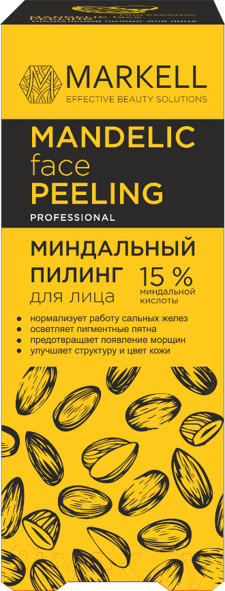Изображение товара Пилинг для лица Markell Professional Миндальный (30мл)