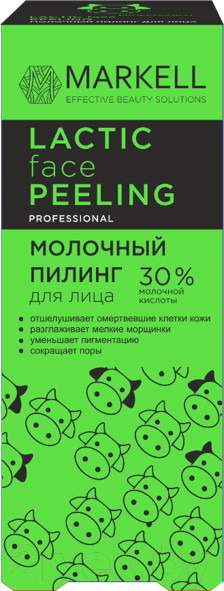 Изображение товара Пилинг для лица Markell Professional Молочный (30мл)