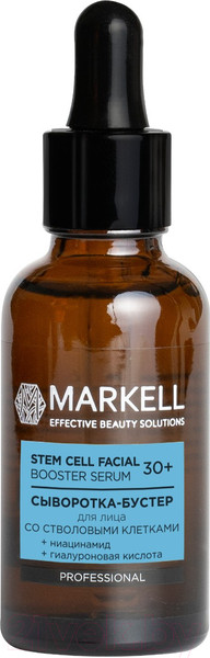 Изображение товара Сыворотка для лица Markell Professional со стволовыми клетками для лица и шеи (30мл)