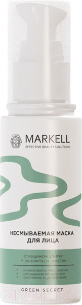 Изображение товара Маска для лица кремовая Markell Green Secret Несмываемая (50мл)