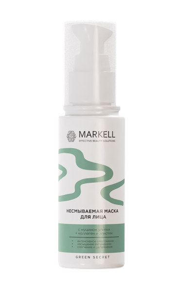 Изображение товара Флюид для лица Markell Green Secret баланс (50мл)