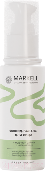 Изображение товара Флюид для лица Markell Green Secret комфорт (50мл)