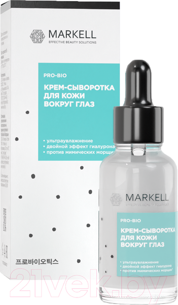 Изображение товара Крем для век Markell Pro-Bio (30мл)