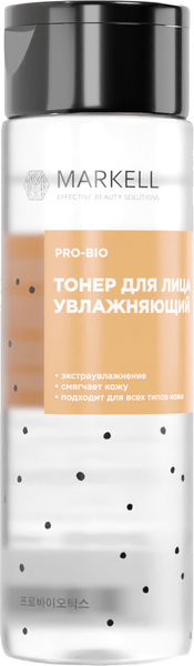 Изображение товара Тонер для лица Markell Pro-Bio Увлажняющий (200мл)