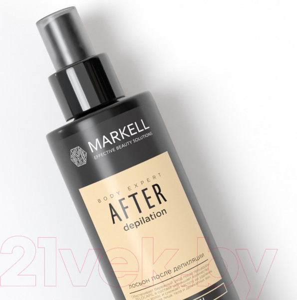 Изображение товара Лосьон после депиляции Markell Professional (200мл)