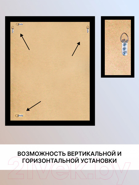 Изображение товара Зеркало Декарт Настенное в раме 8Л3551 (черный)