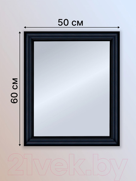 Изображение товара Зеркало Декарт Настенное в раме 8Л3551 (черный)
