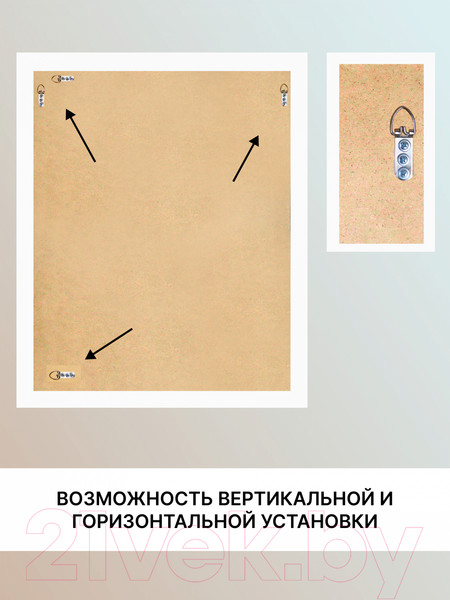 Изображение товара Зеркало Декарт Настенное в раме 8Л3766 (белый)