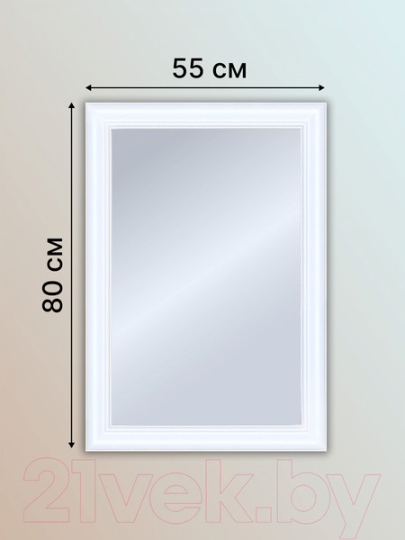 Изображение товара Зеркало Декарт Настенное в раме 8Л0154 (белый)