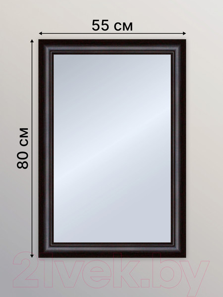 Изображение товара Зеркало Декарт Настенное в раме 8Л0153 (венге)