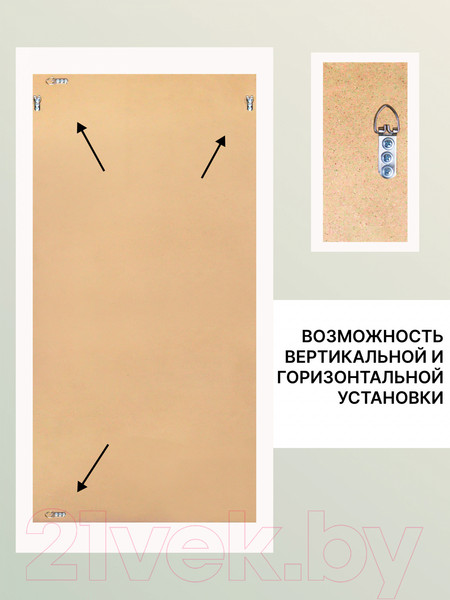 Изображение товара Зеркало Декарт Настенное в раме 8Л3743 (бронза)