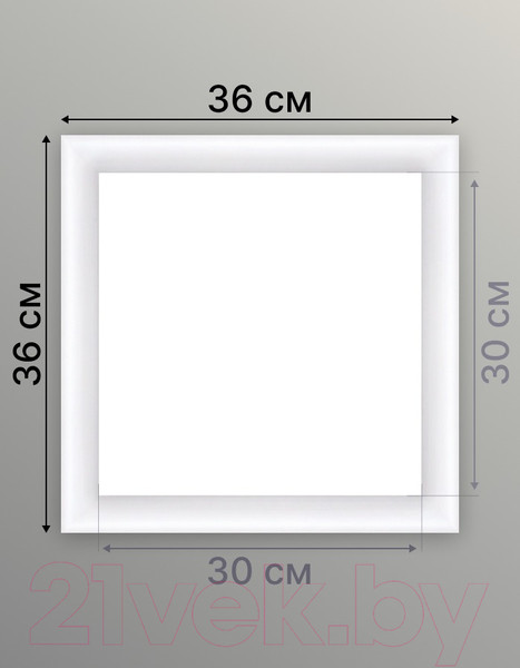 Изображение товара Рамка Декарт 30x30 8Л3968 (белый)