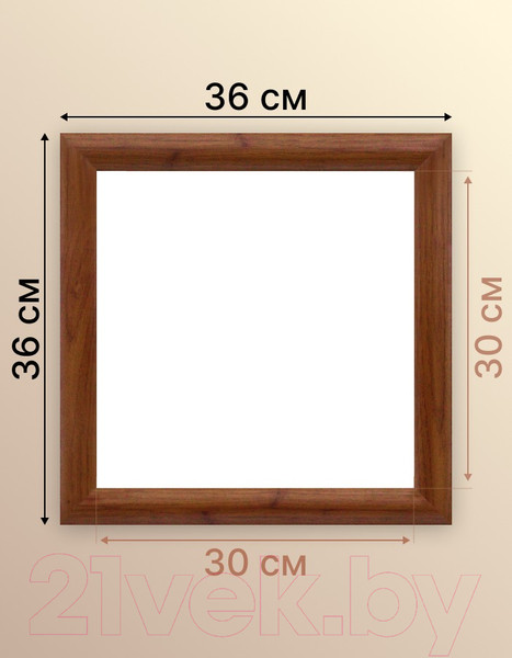 Изображение товара Рамка Декарт 30x30 8Л3970 (коричневый под орех)