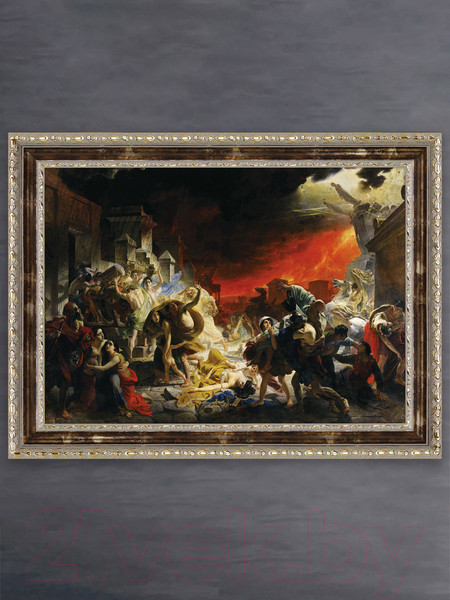 Изображение товара Картина Декарт Последний день Помпеи Брюллов 8Л1912 (в раме)