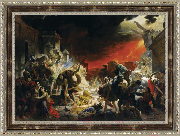 Изображение товара Картина Декарт Последний день Помпеи Брюллов 8Л1912 (в раме)