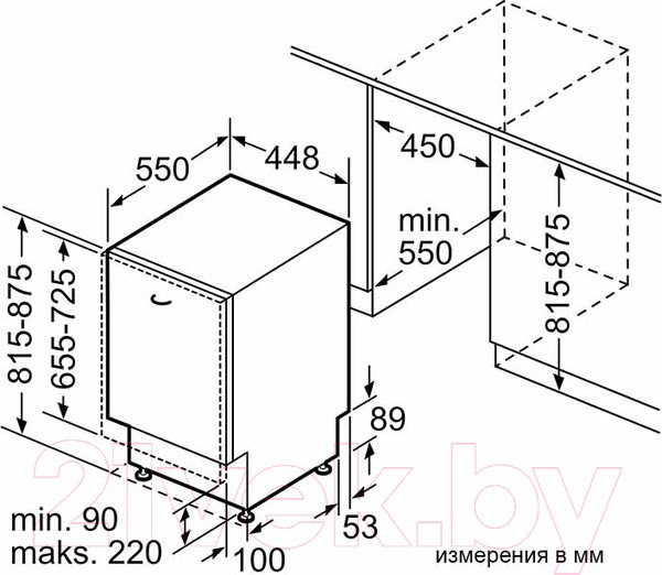 Изображение товара Посудомоечная машина Bosch SPV2HKX42E