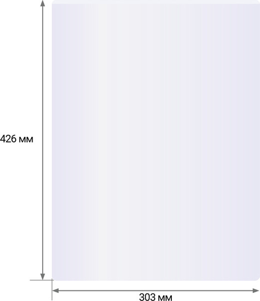 Изображение товара Пленка для ламинирования OfficeSpace А3 303x426мм 75мкм / LF10532 (100л, глянцевый)