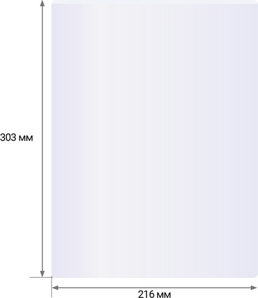 Изображение товара Пленка для ламинирования OfficeSpace А4 216x303мм 125мкм / LF7090 (100л, глянцевый)
