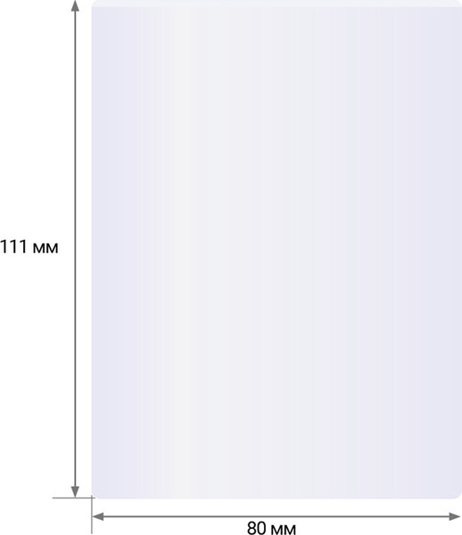 Изображение товара Пленка для ламинирования OfficeSpace А7 80x111мм 100мкм / LF7077 (100л, глянцевый)