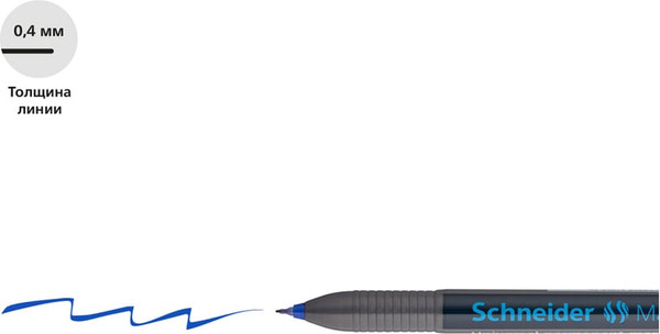 Изображение товара Маркер перманентный Schneider Maxx 220 S / 112403 (синий)