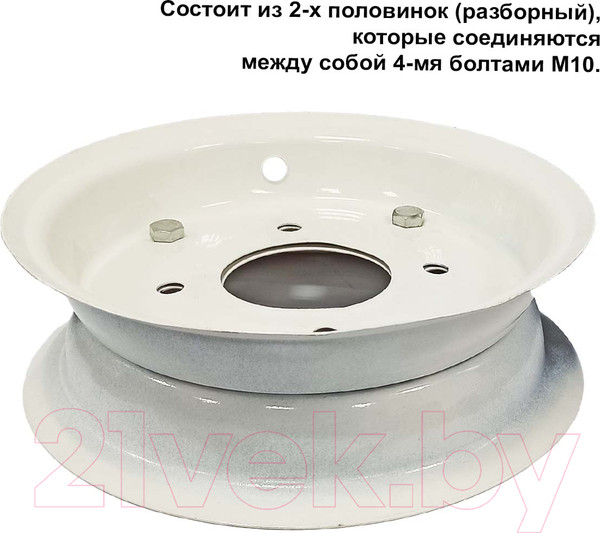 Изображение товара Диск для колеса мотоблока StaRK 4.00-8 22.7x7 / 2769