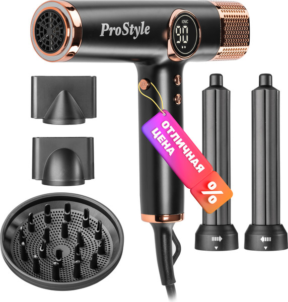 Изображение товара Фен PROstyle MK-6103