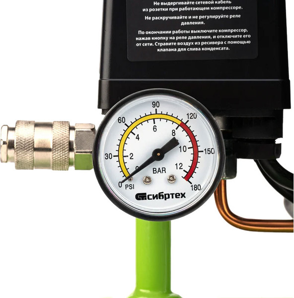 Изображение товара Воздушный компрессор СибрТех 58001