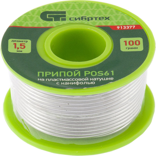 Изображение товара Припой СибрТех 913377