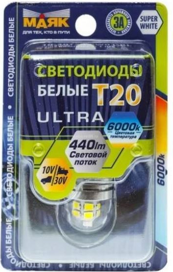 Изображение товара Автомобильная лампа Маяк авто 10-30T20\SW01\BL