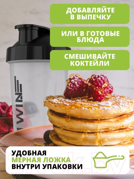 Изображение товара Протеин 1WIN Whey Protein (900г, французская ваниль)