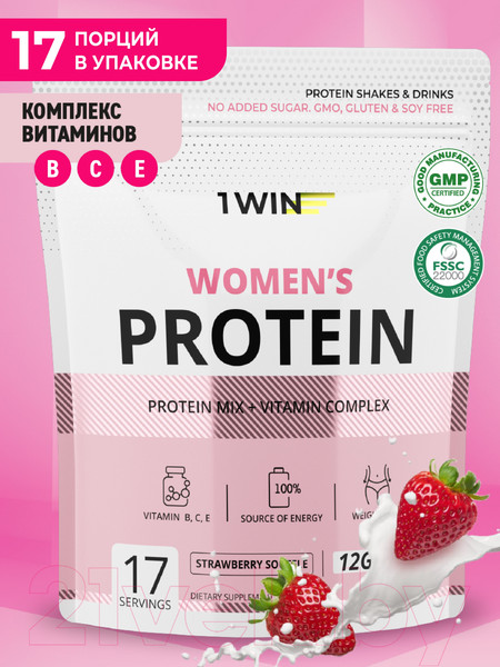 Изображение товара Протеин 1WIN Женский (425г, клубничное суфле)