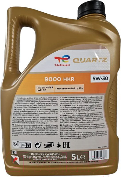 Изображение товара Моторное масло Total Quartz 9000 HKR 5W30 (5л)