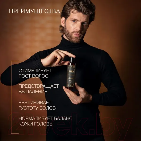 Изображение товара Шампунь для волос Zeitun Стимулирующий Мужской (250мл)