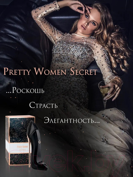 Изображение товара Туалетная вода Delta Parfum Pretty Women Secret (90мл)