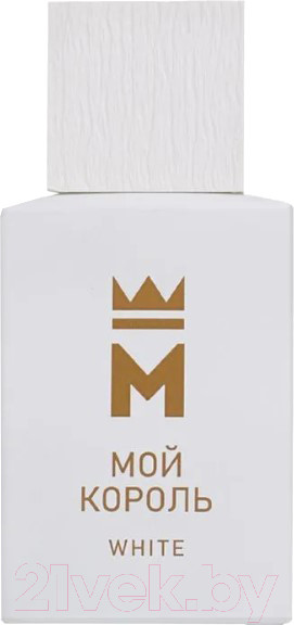 Изображение товара Туалетная вода Delta Parfum Мой Король White (100мл)