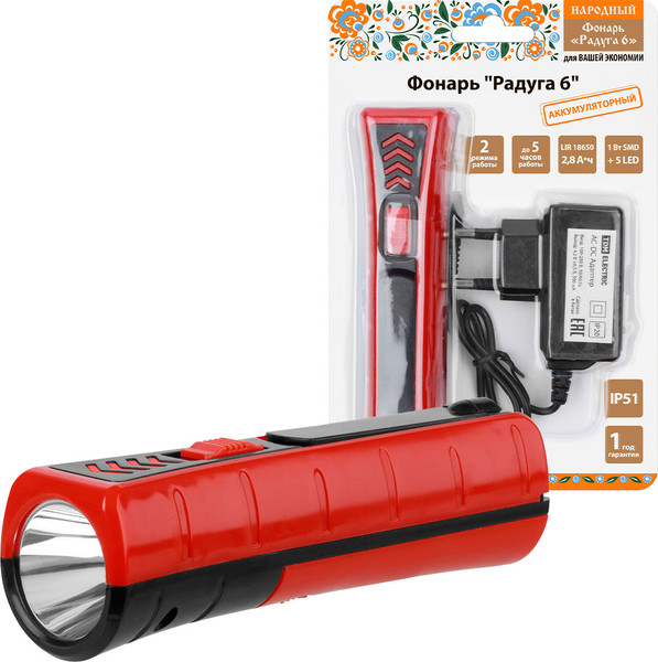Изображение товара Фонарь TDM SQ0350-0206