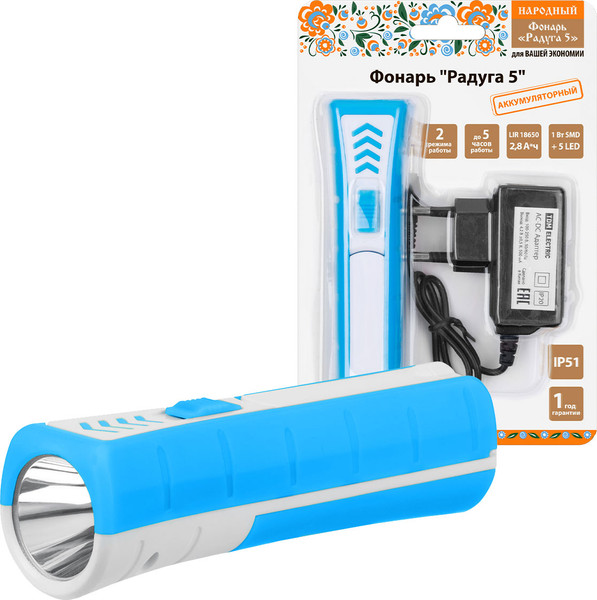 Изображение товара Фонарь TDM SQ0350-0205