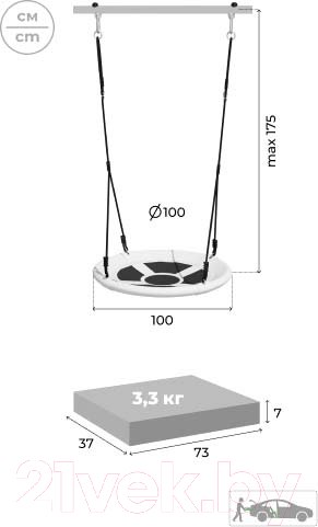 Изображение товара Качели Romana 1.Д-26.27 (100см)