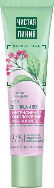 Изображение товара Крем для лица Чистая Линия С коллагеном-активатором и экстрактом женьшеня (40мл)