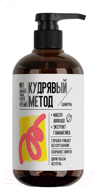 Изображение товара Шампунь для волос Кудрявый метод для кудрявых волос (475мл)
