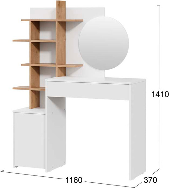 Изображение товара Туалетный столик ТриЯ Голден Тип 1 (белый/дуб крафт золотой)